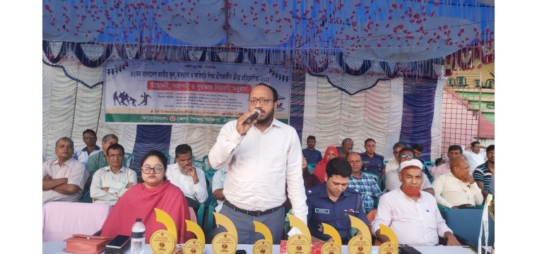 চাঁপাইনবাবগঞ্জে পুরস্কার বিতরণের মধ্য দিয়ে শেষ হল ৫২তম গ্রীষ্মকালীন ক্রীড়া প্রতিযোগিতা 
