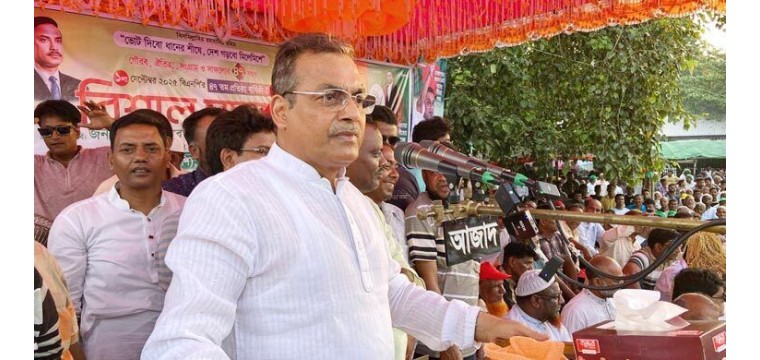 চাঁপাইনবাবগঞ্জে বিএনপির ৪৭ তম প্রতিষ্ঠাবার্ষিকী উপলক্ষে বিশাল সমাবেশ