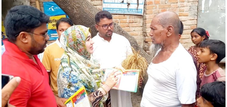 গোমস্তাপুরে ৩১ দফার লিফলেট বিতরণ ও পথসভা করলেন বিএনপির নেত্রী মাসউদা আফরোজ শুচি