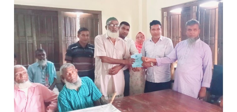 রহনপুর ইউনিয়নে বয়স্ক, বিধবা ও প্রতিবন্ধি ভাতার কার্ড বিতরণ 