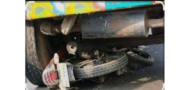 নাচোলে ট্রাকের সঙ্গে মোটরসাইকেলের মুখোমুখি সংঘর্ষে নিহত ১