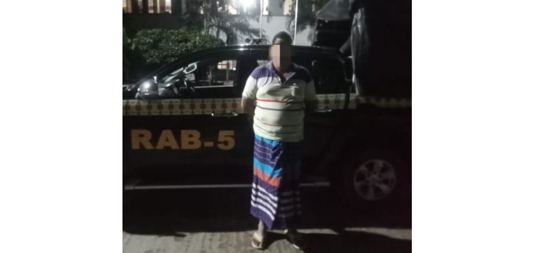 চাঁপাইনবাবগঞ্জে মাদক মামলার পালাতক আসামী গ্রেফতার