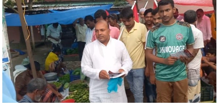 চাঁপাইনবাবগঞ্জ-২ আসনে বিএনপির মনোনয়ন প্রত্যাশী আব্দুস সালাম তুহিনের পক্ষে লিফলেট বিতরণ