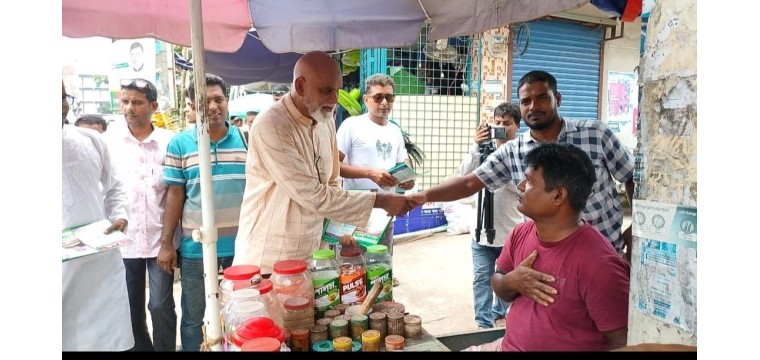 জনগণের অধিকার প্রতিষ্ঠায় বিএনপি'র মূল লক্ষ্য - ইঞ্জি: ইমদাদুল হক মাসুদ
