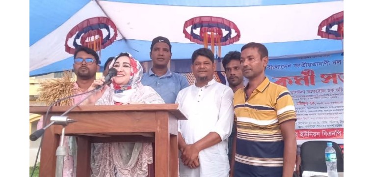 গোমস্তাপুরে বিএনপির কর্মিসভা অনুষ্ঠিত 