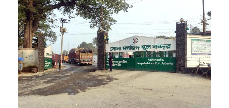 সোনামসজিদ ও মহদিপুর বন্দরে গড়ে উঠেছে চোরাকারবারী সিন্ডিকেট
