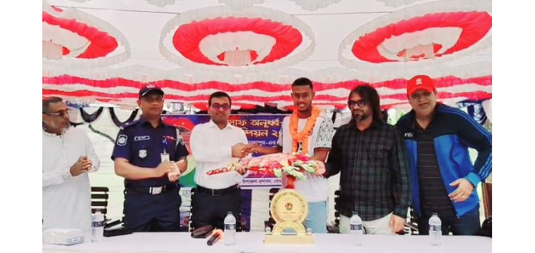 গোমস্তাপুরে বীরোচিত সংবর্ধনা দেয়া হলো সাফ অনুর্ধ-২০ ফুটবল টুর্নামেন্টে বিজয়ী বাংলাদেশ দলের অন্যতম সদস্য ইউসুফ আলীকে