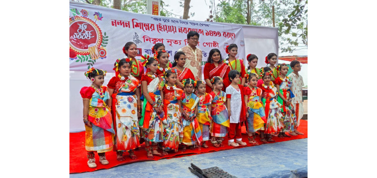 নিক্বণ নৃত্য শিল্পী গোষ্ঠী  রাজশাহীর নববঙ্গাব্দ বরণ 