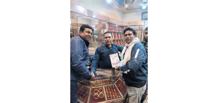 চাঁপাইনবাবগঞ্জ-৩ আসনে পৌরসভার ২ নং ওর্য়াডে জেএসডির প্রার্থী সুমনের তারা প্রতীকের গণসংযোগ