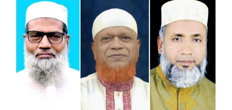 চাঁপাইনবাবগঞ্জের ৩টি আসনেই জামায়াত প্রার্থীর বাজিমাত 