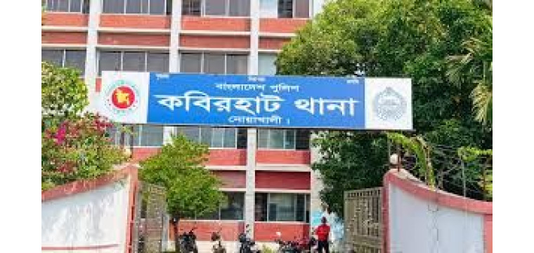 নোয়াখালীতে ৬ মামলার আসামিকে পিটিয়ে হত্যা, ডাকাত আখ্যা দিয়ে মিষ্টি বিতরণ