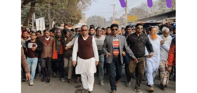 নাচোলে বিএনপি প্রার্থী আমিনুল ইসলামের নির্বাচনী প্রচারণা শুরু