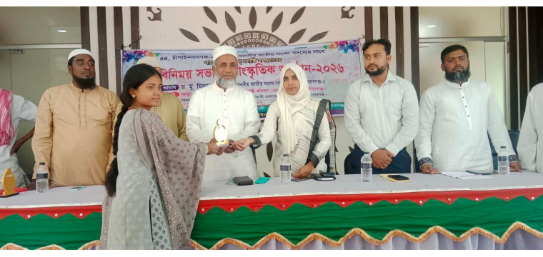 নাচোলে এমপি ড. মিজানুর রহমানের  সাথে ক্ষুদ্র নৃ-গোষ্ঠির মতবিনিময়সভা 