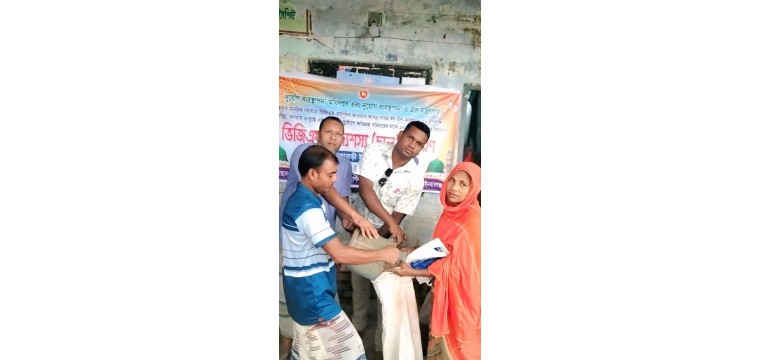 ঈদ উপলক্ষে বাঙ্গাবাড়ীতে ৩ হাজার ৫৯৯ পরিবার পেল বিজিএফের চাল