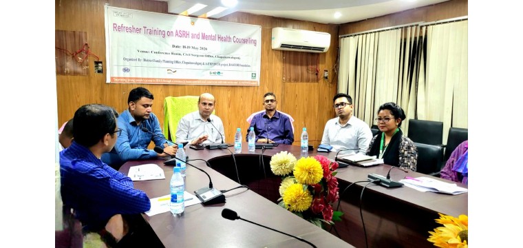 চাঁপাইনবাবগঞ্জে কৈশোরকালীন যৌন ও প্রজনন স্বাস্থ্য এবং মানসিক স্বাস্থ্য বিষয়ক  দিনব্যাপী প্রশিক্ষণ সম্পন্ন